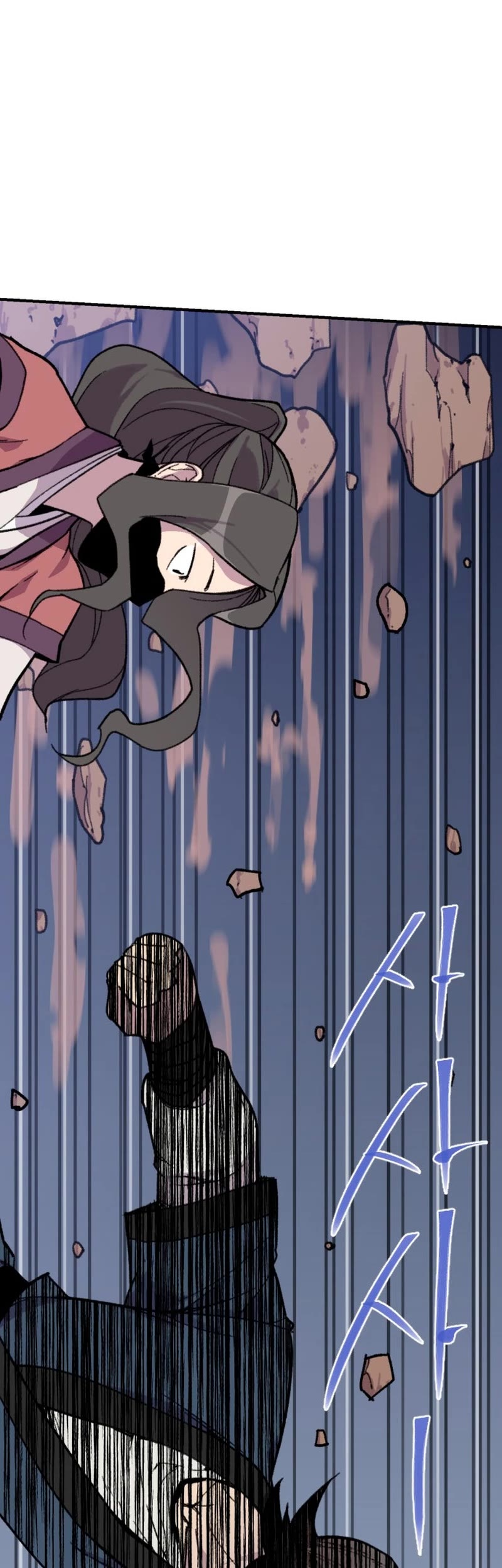 The Strongest Ever Chapter 181 page 19 - Chapter 181