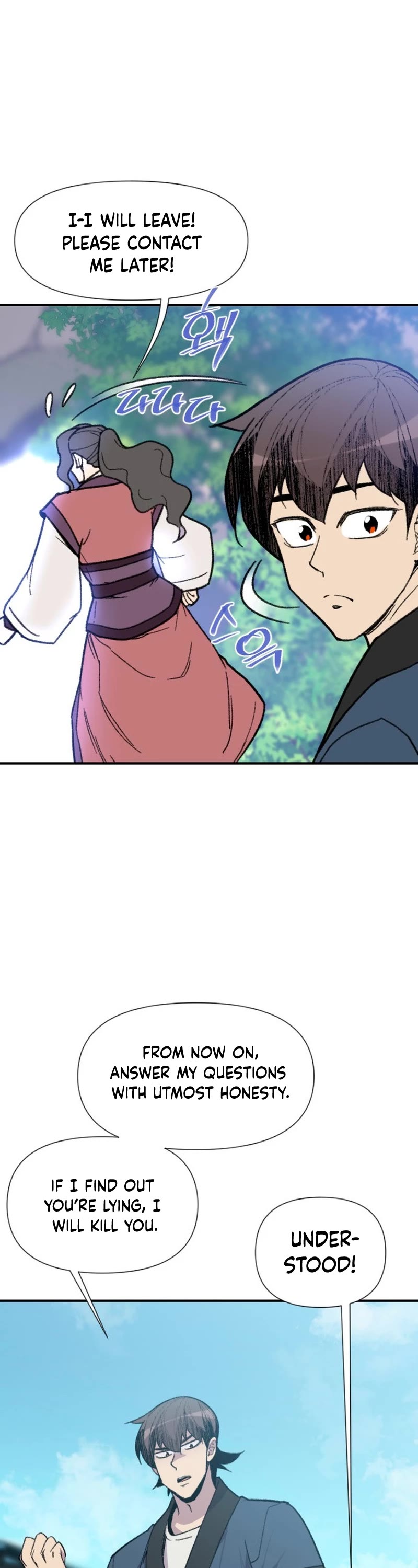 The Strongest Ever Chapter 181 page 25 - Chapter 181