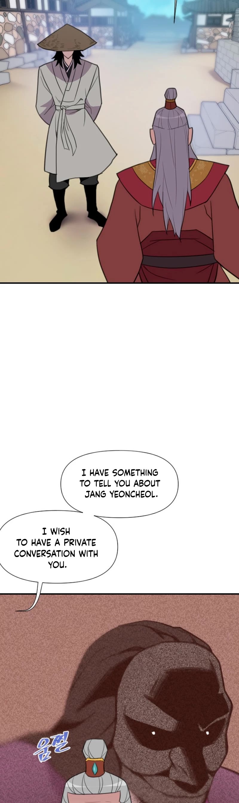 The Strongest Ever Chapter 181 page 3 - Chapter 181