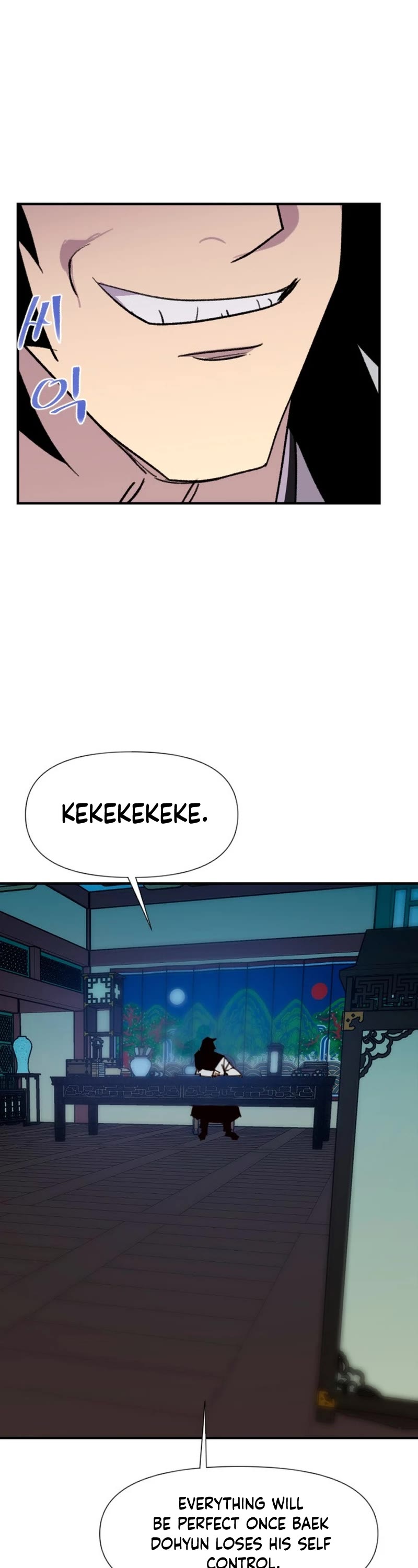 The Strongest Ever Chapter 181 page 33 - Chapter 181