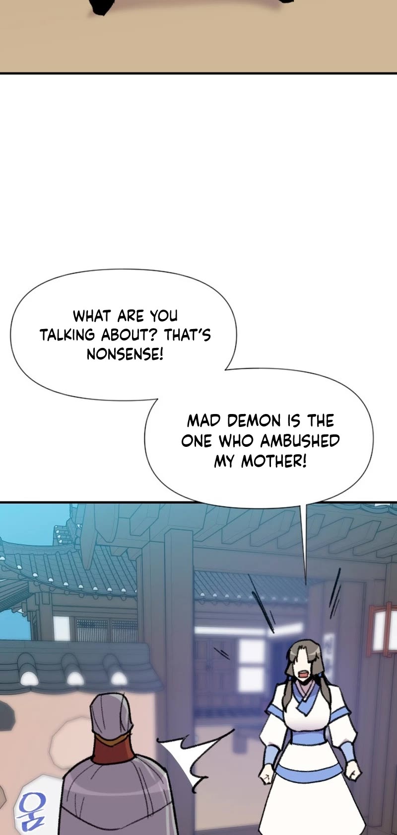 The Strongest Ever Chapter 181 page 35 - Chapter 181