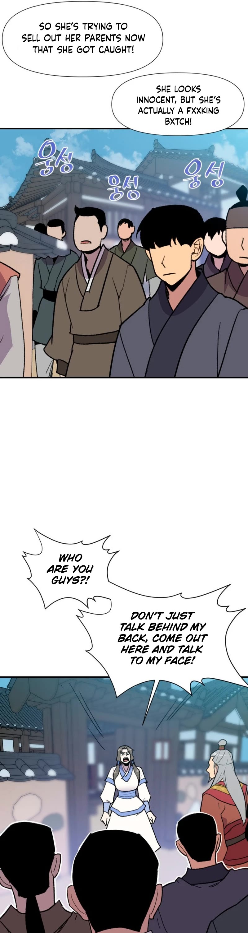 The Strongest Ever Chapter 181 page 37 - Chapter 181
