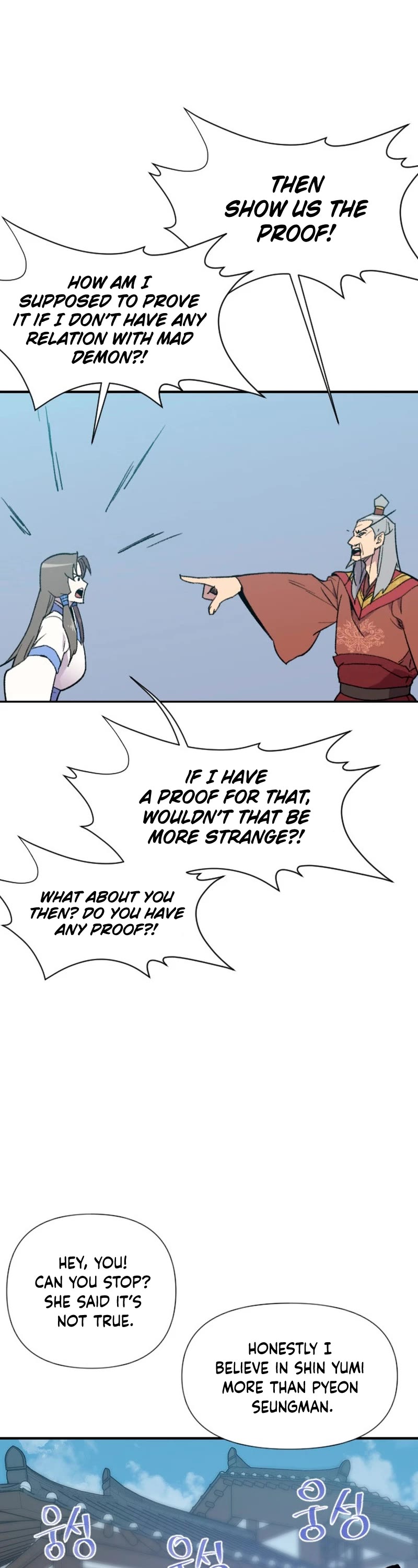 The Strongest Ever Chapter 181 page 39 - Chapter 181