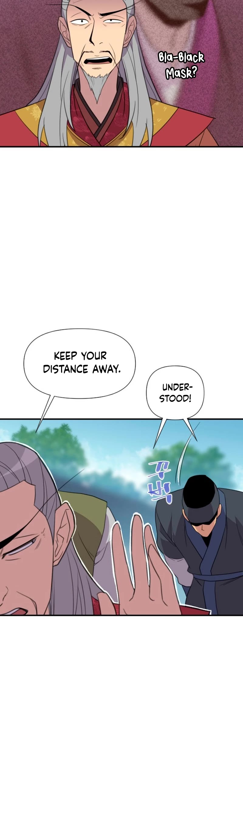 The Strongest Ever Chapter 181 page 4 - Chapter 181