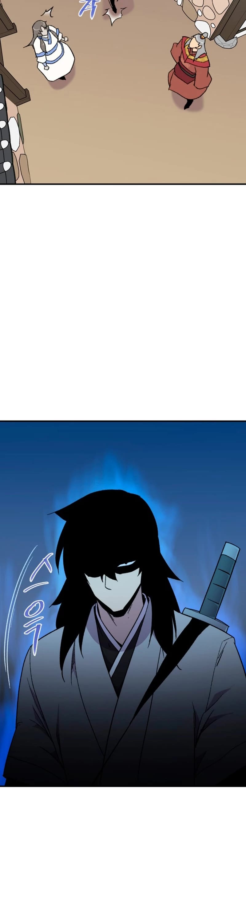 The Strongest Ever Chapter 181 page 42 - Chapter 181