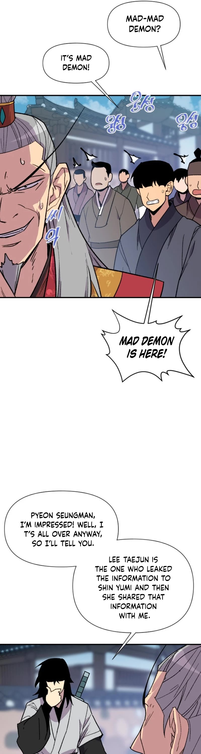 The Strongest Ever Chapter 181 page 45 - Chapter 181