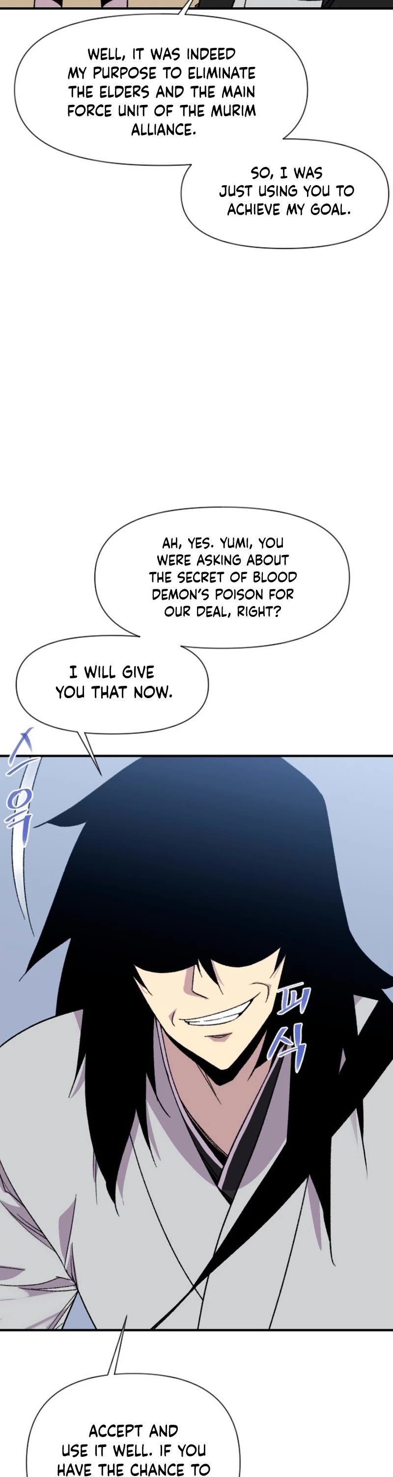 The Strongest Ever Chapter 181 page 47 - Chapter 181