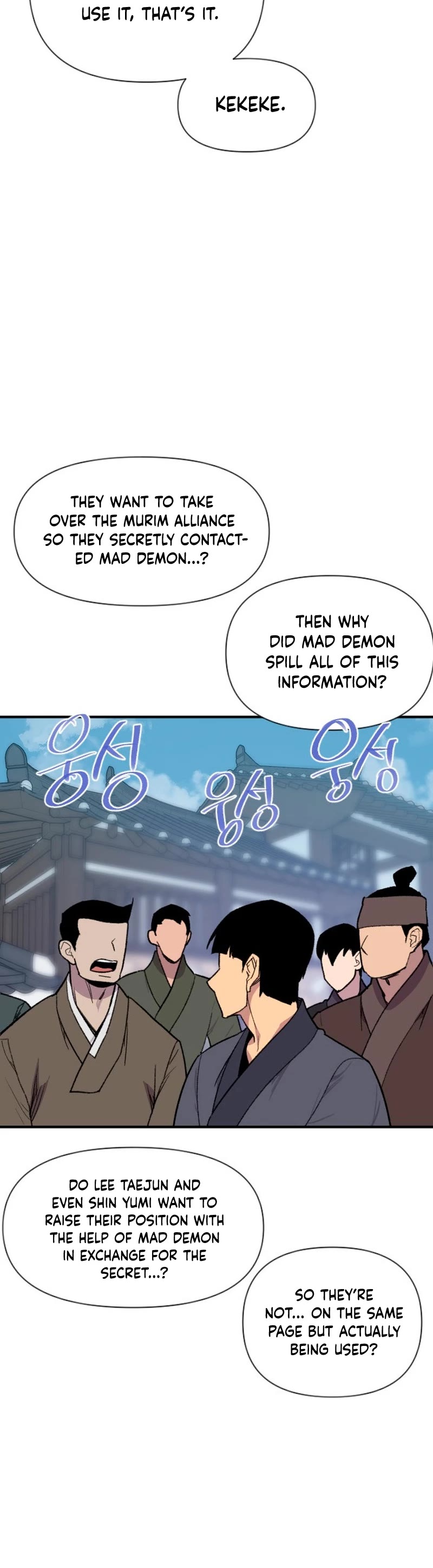 The Strongest Ever Chapter 181 page 48 - Chapter 181