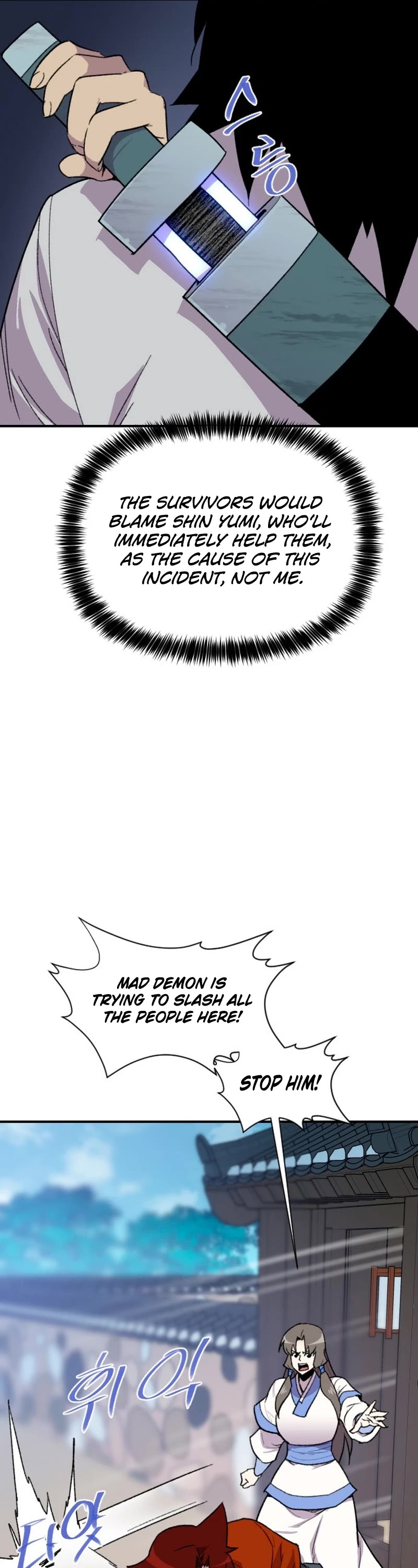 The Strongest Ever Chapter 181 page 50 - Chapter 181