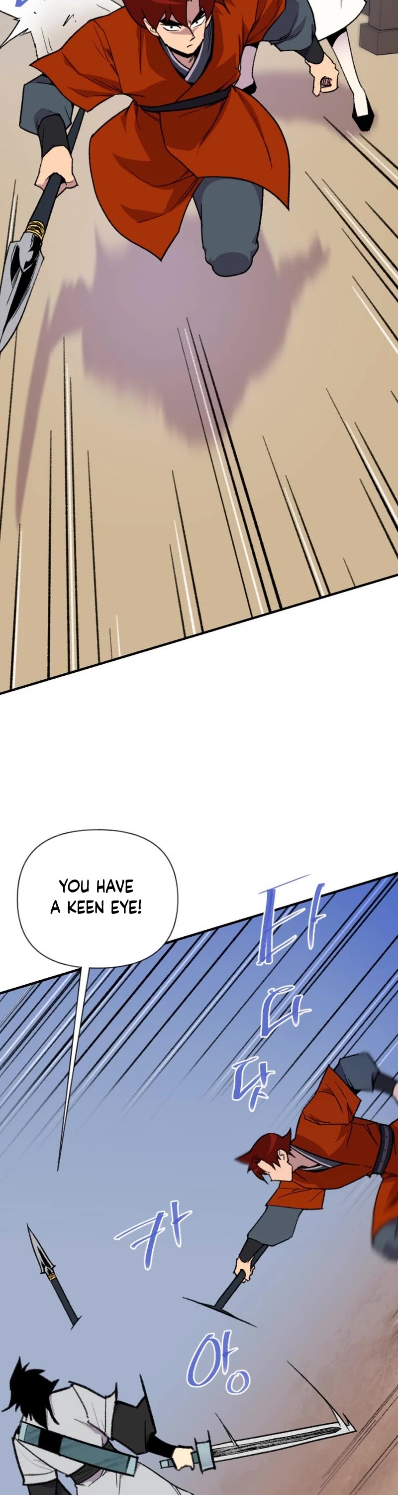The Strongest Ever Chapter 181 page 51 - Chapter 181