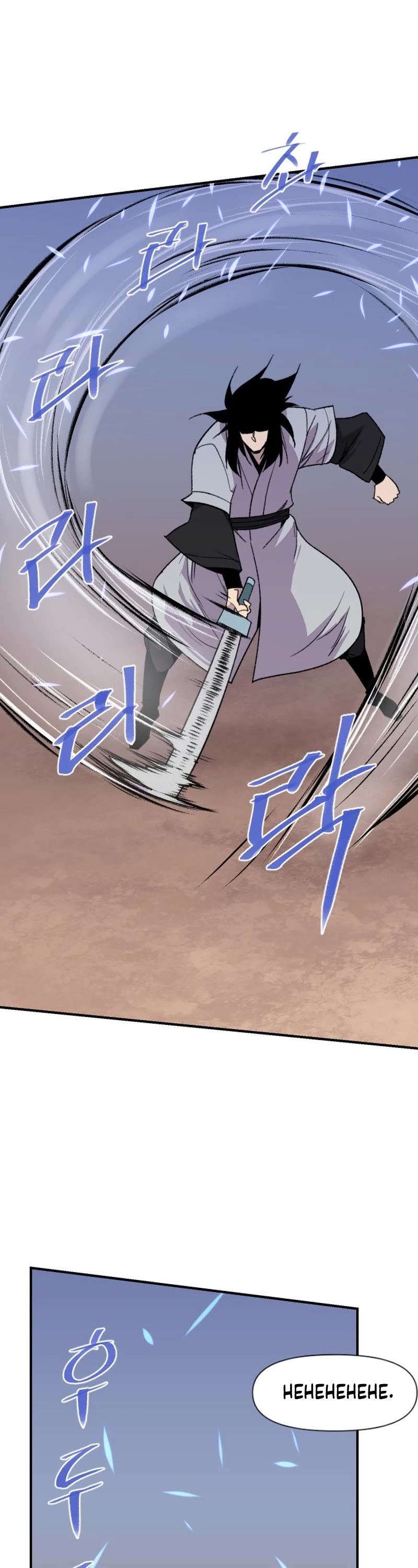 The Strongest Ever Chapter 181 page 56 - Chapter 181