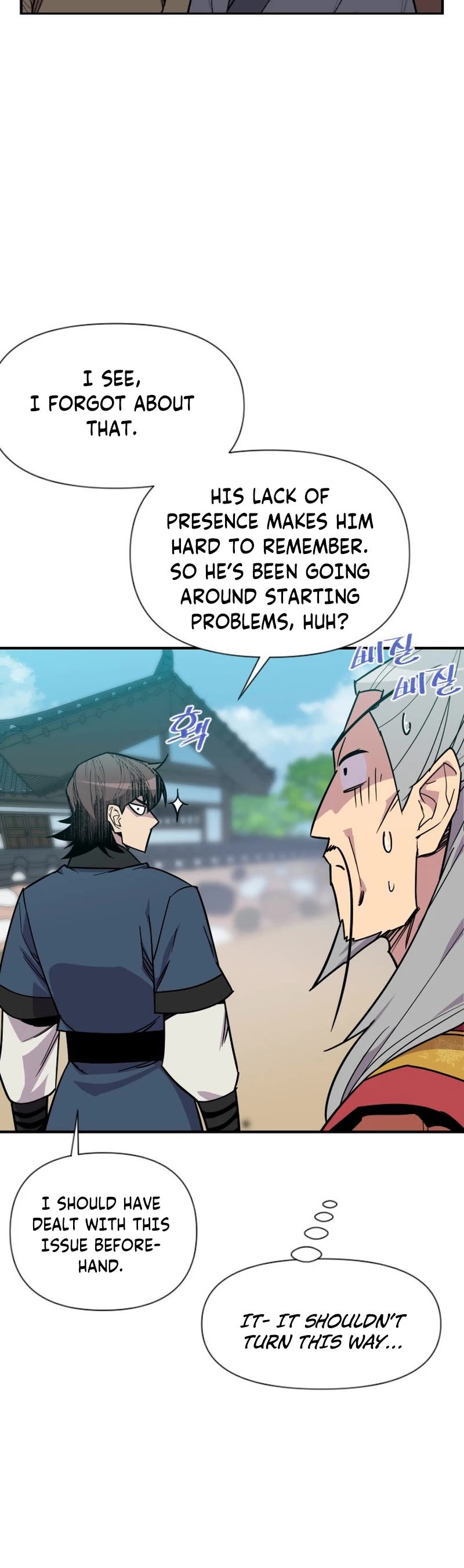The Strongest Ever Chapter 182 page 12 - Chapter 182