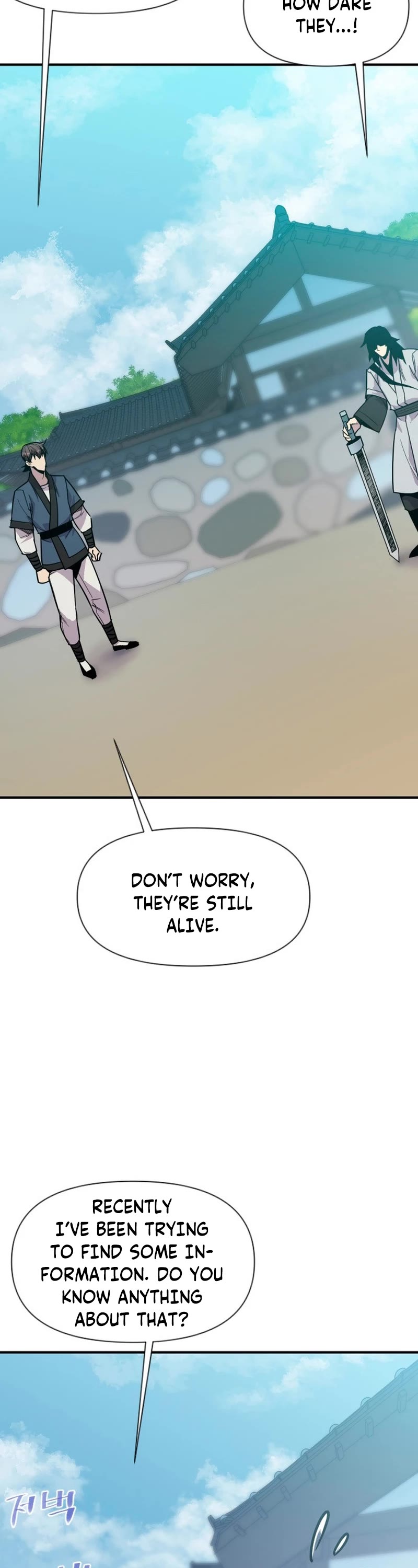 The Strongest Ever Chapter 182 page 14 - Chapter 182