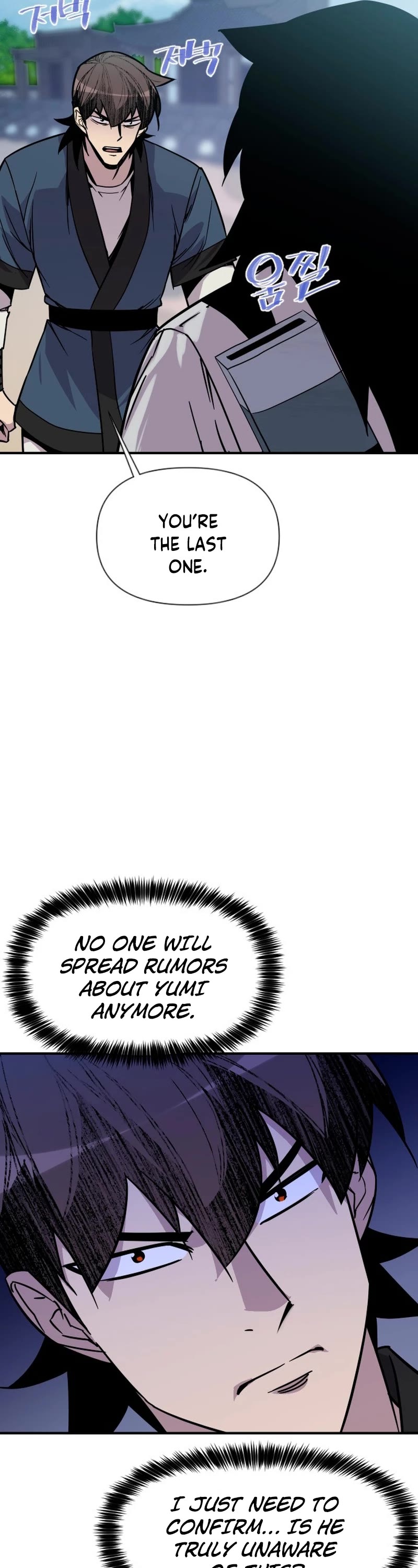 The Strongest Ever Chapter 182 page 15 - Chapter 182