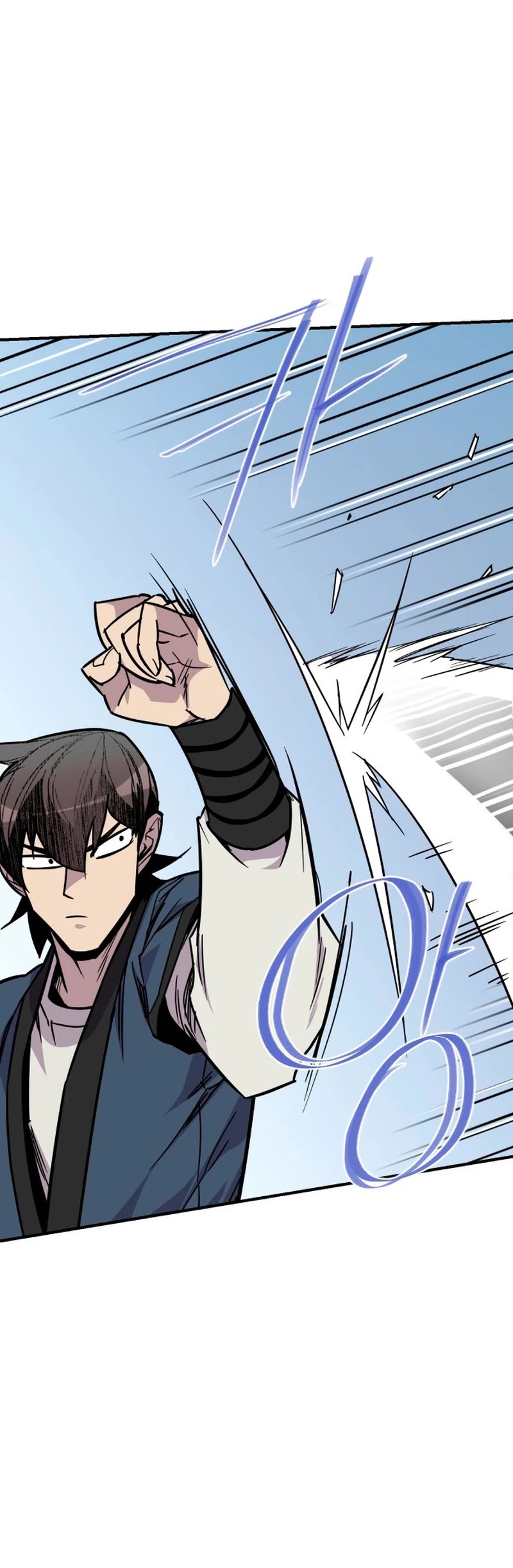 The Strongest Ever Chapter 182 page 17 - Chapter 182