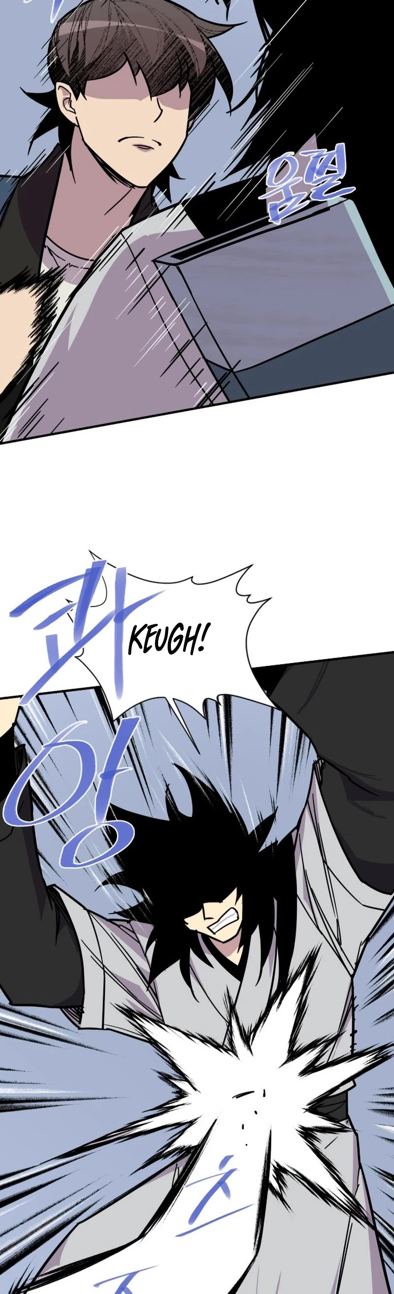 The Strongest Ever Chapter 182 page 20 - Chapter 182