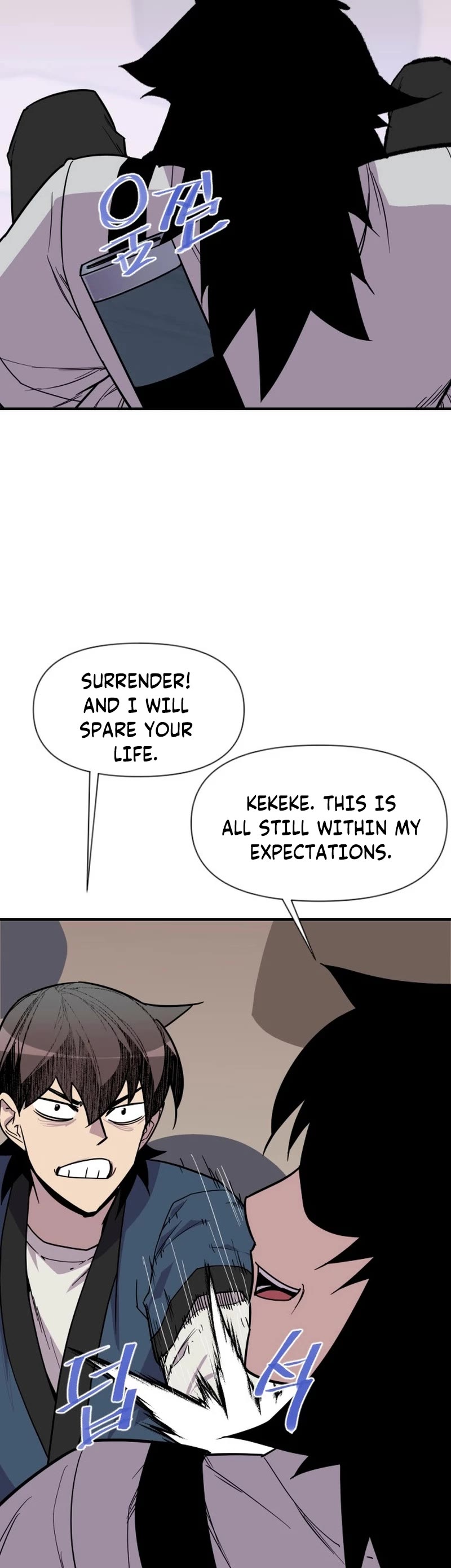 The Strongest Ever Chapter 182 page 24 - Chapter 182