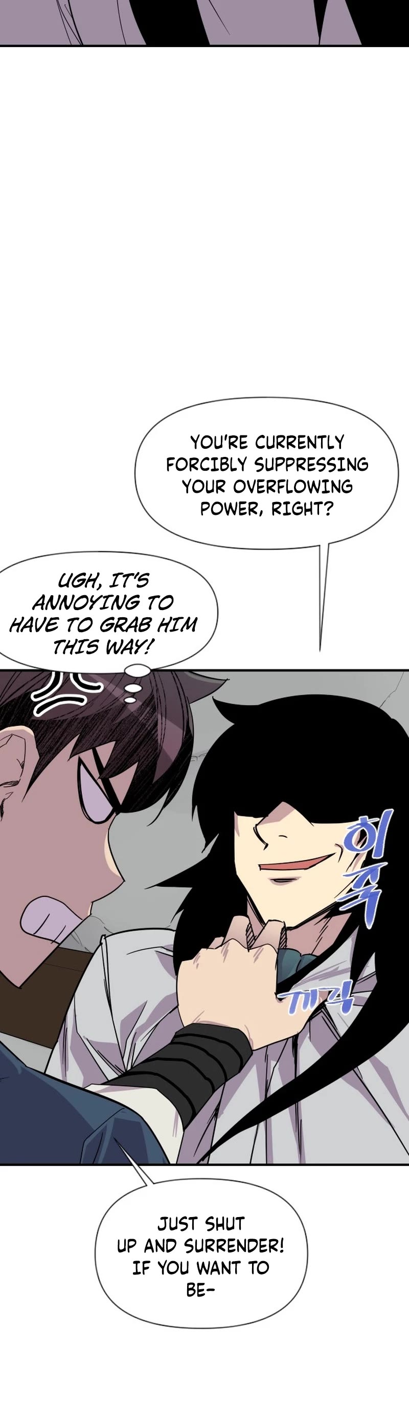 The Strongest Ever Chapter 182 page 25 - Chapter 182