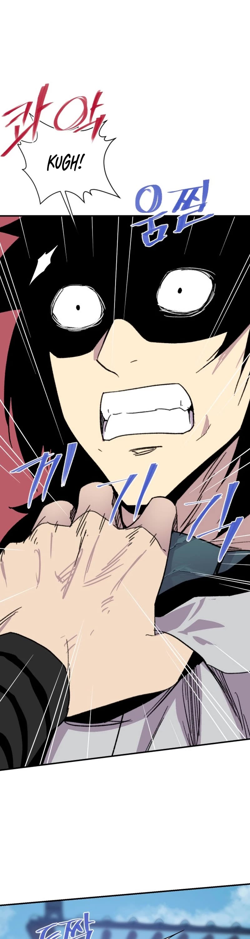The Strongest Ever Chapter 182 page 26 - Chapter 182