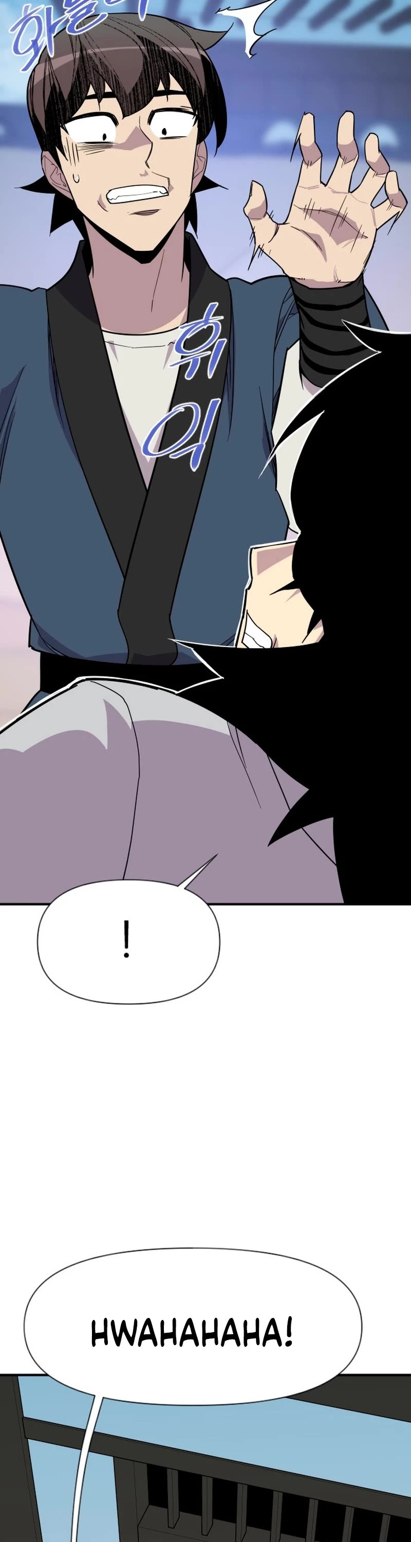The Strongest Ever Chapter 182 page 27 - Chapter 182