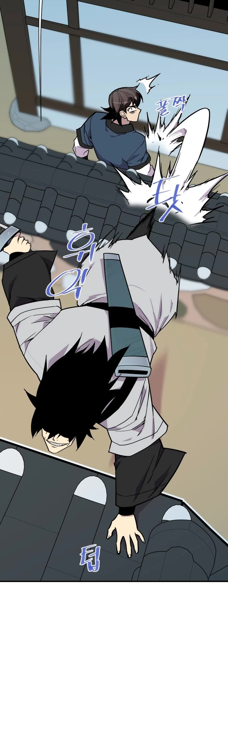 The Strongest Ever Chapter 182 page 28 - Chapter 182