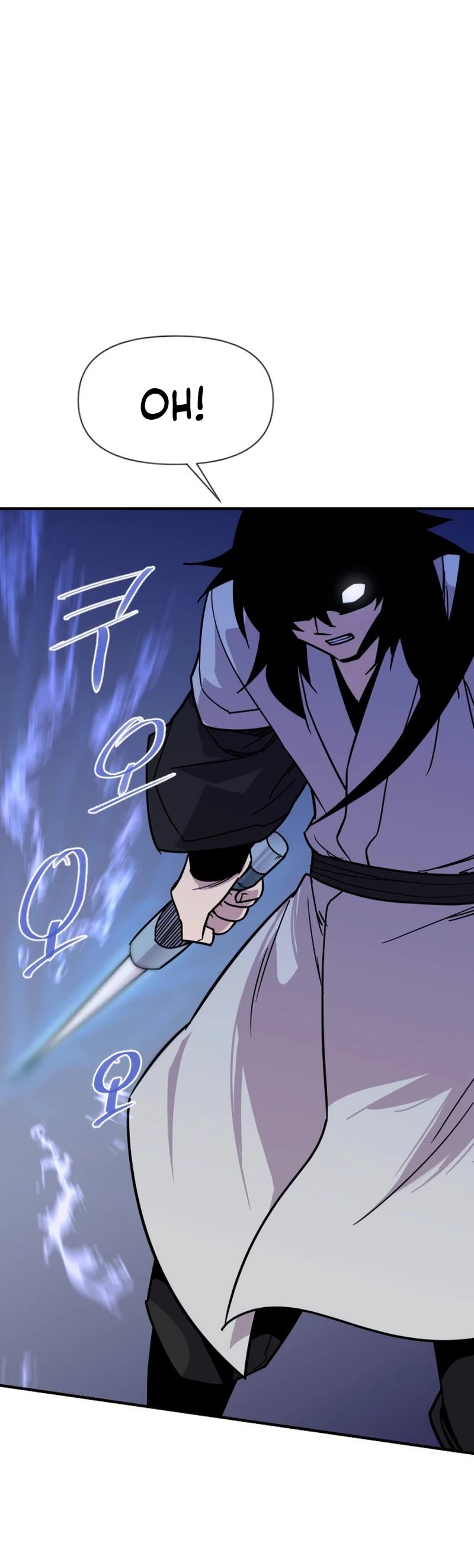 The Strongest Ever Chapter 182 page 3 - Chapter 182