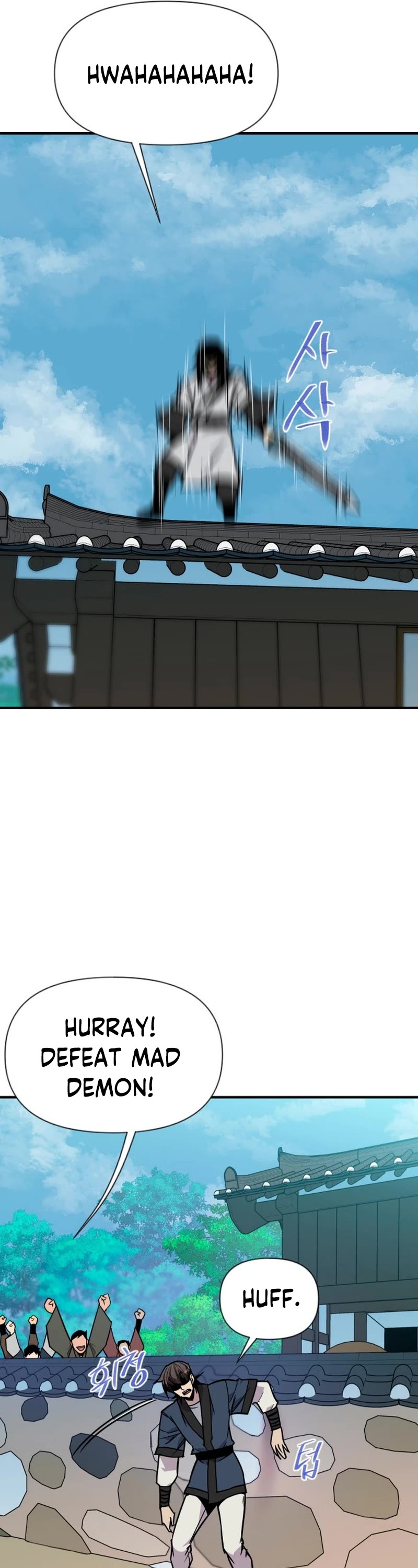 The Strongest Ever Chapter 182 page 30 - Chapter 182