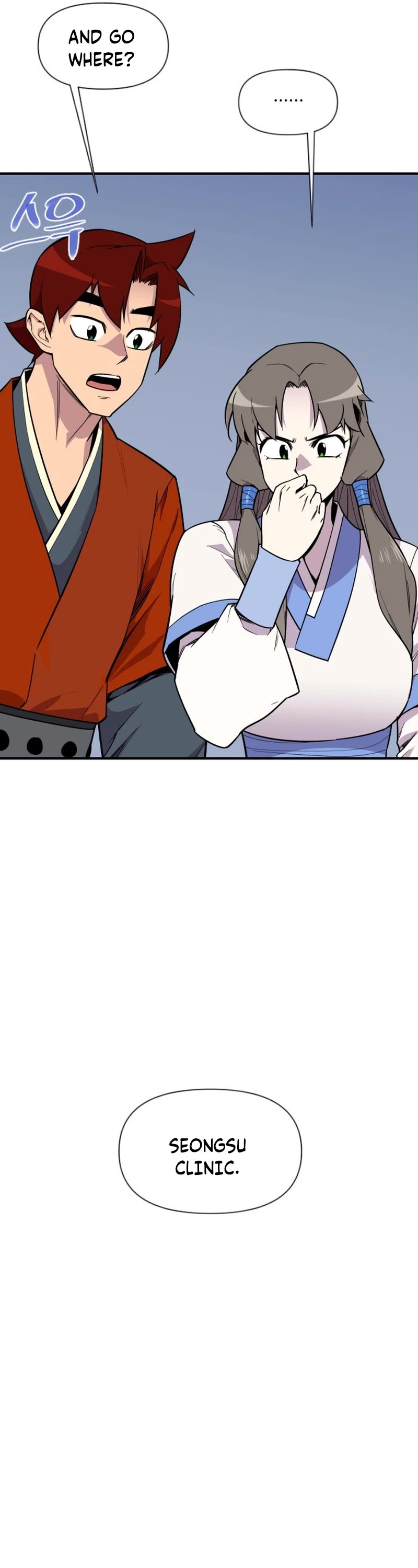 The Strongest Ever Chapter 182 page 34 - Chapter 182