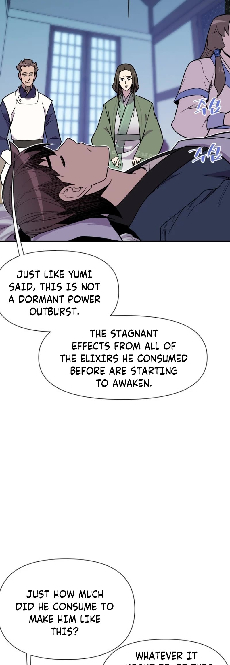 The Strongest Ever Chapter 182 page 36 - Chapter 182