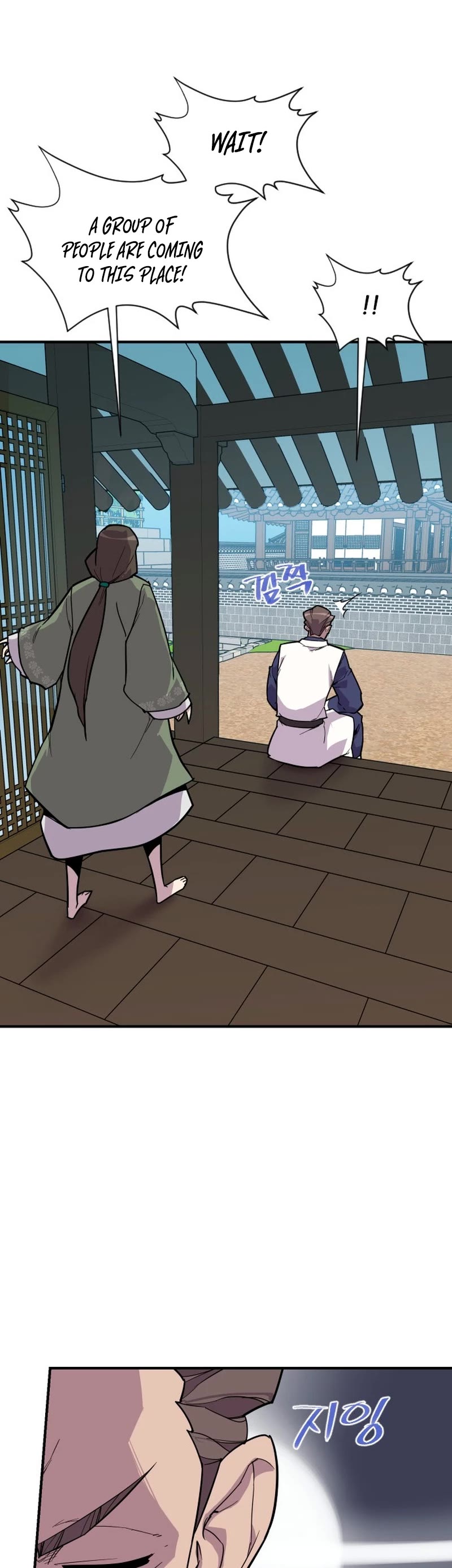 The Strongest Ever Chapter 182 page 44 - Chapter 182