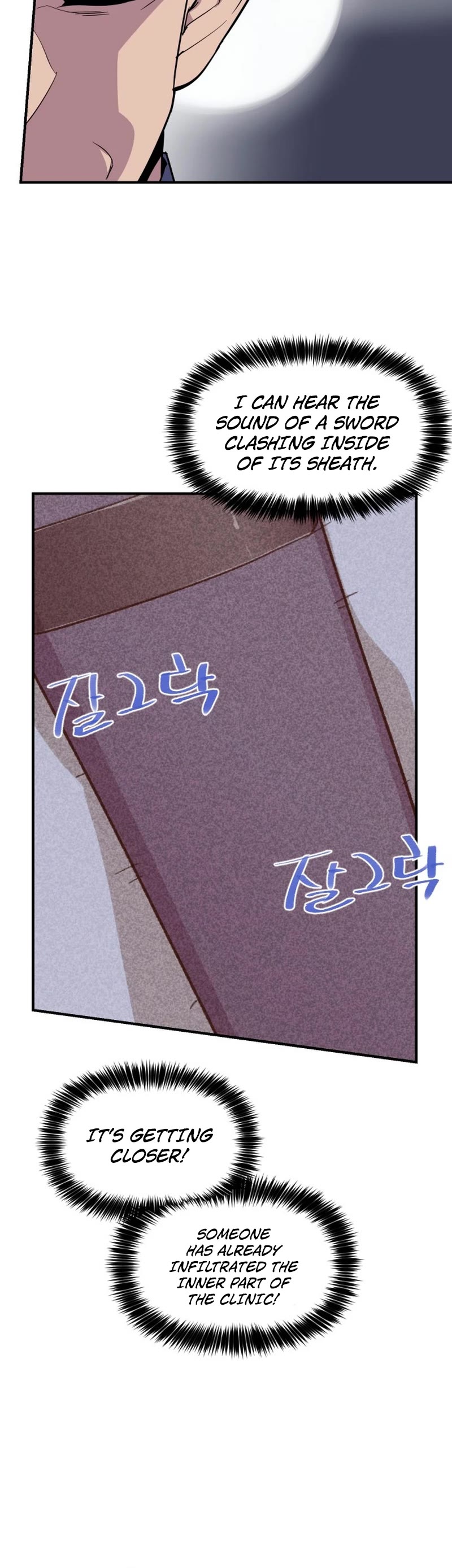 The Strongest Ever Chapter 182 page 45 - Chapter 182