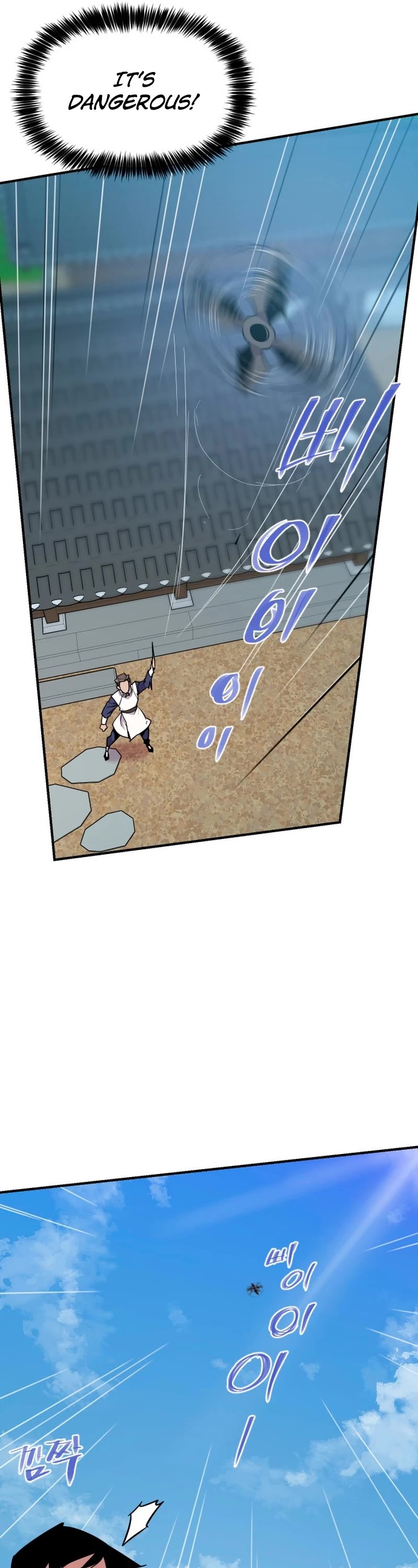 The Strongest Ever Chapter 182 page 46 - Chapter 182