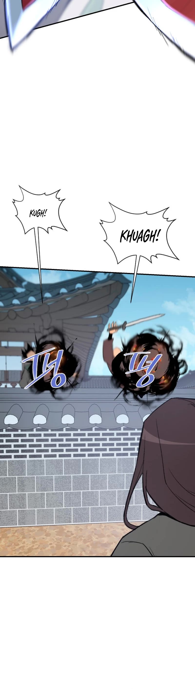 The Strongest Ever Chapter 182 page 49 - Chapter 182