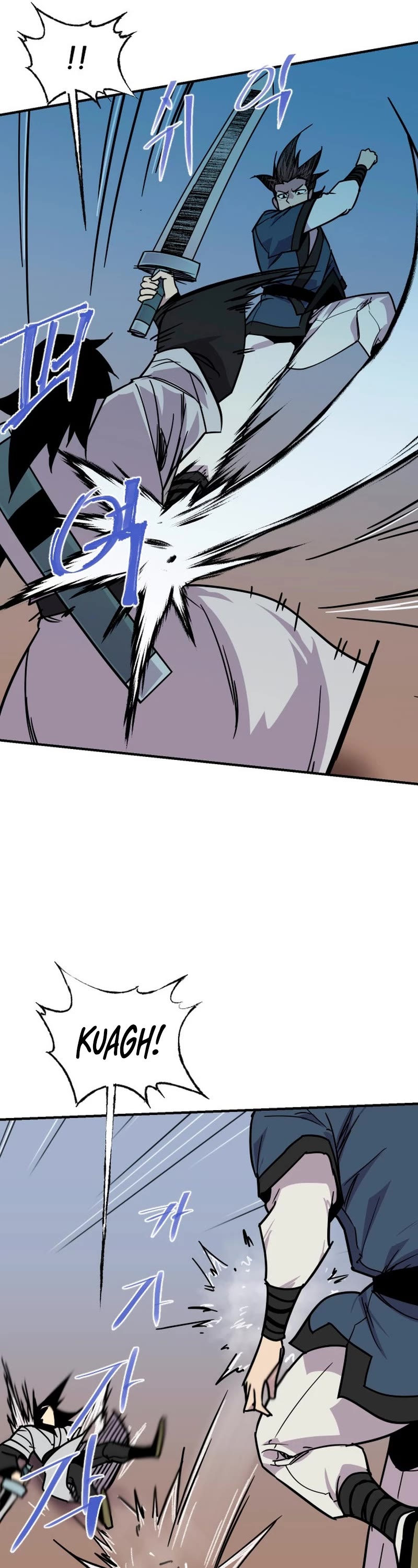The Strongest Ever Chapter 182 page 5 - Chapter 182