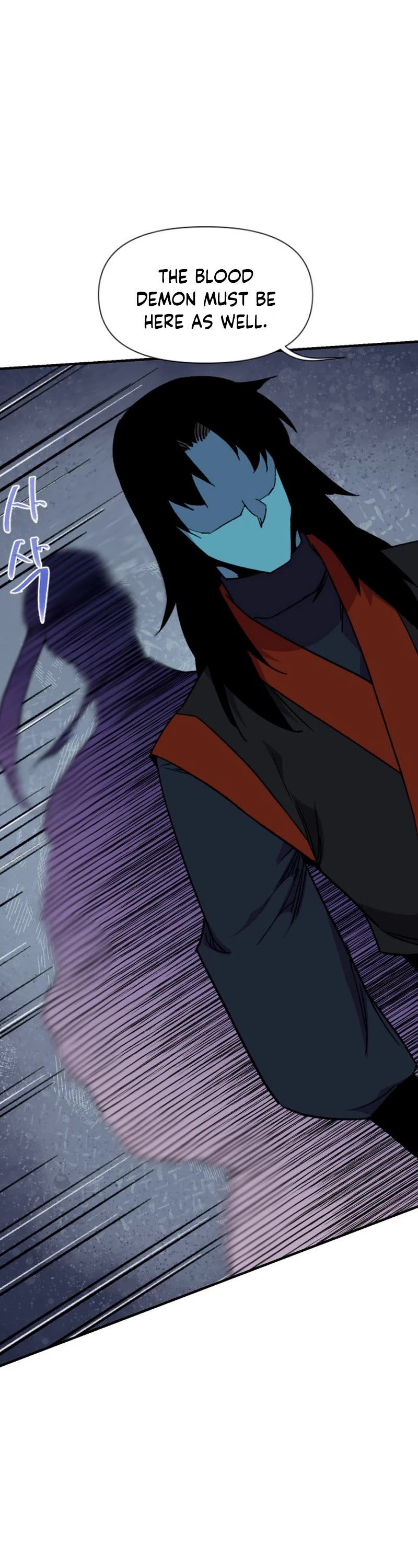 The Strongest Ever Chapter 183 page 17 - Chapter 183