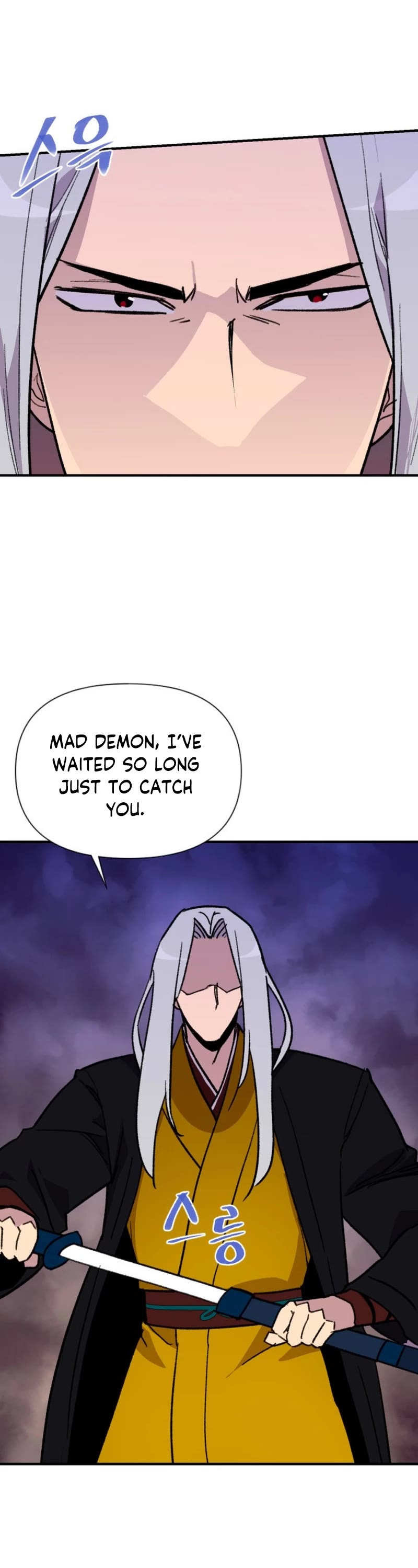 The Strongest Ever Chapter 183 page 18 - Chapter 183