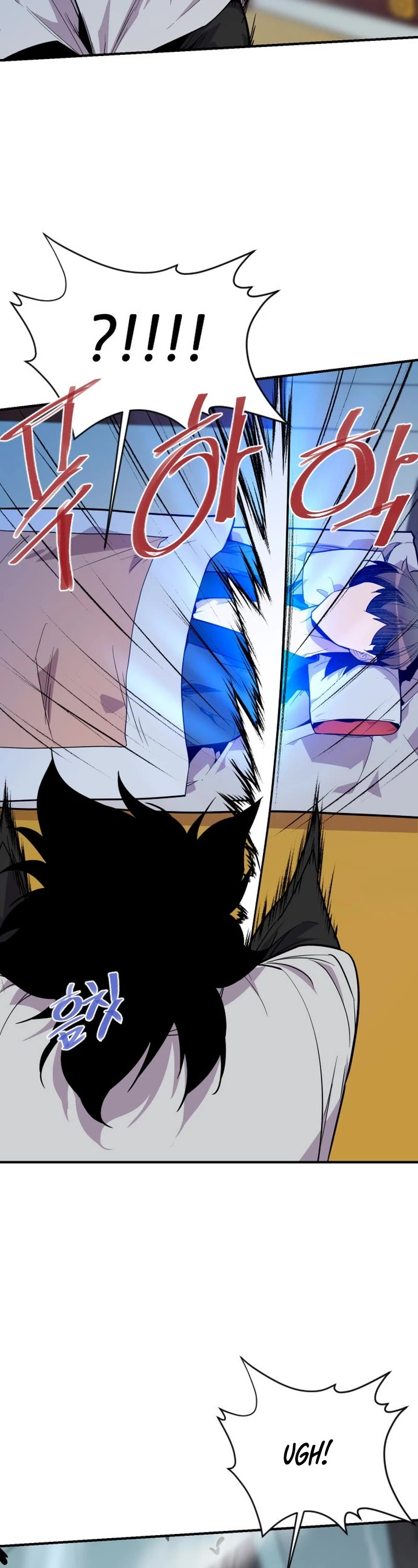 The Strongest Ever Chapter 183 page 2 - Chapter 183
