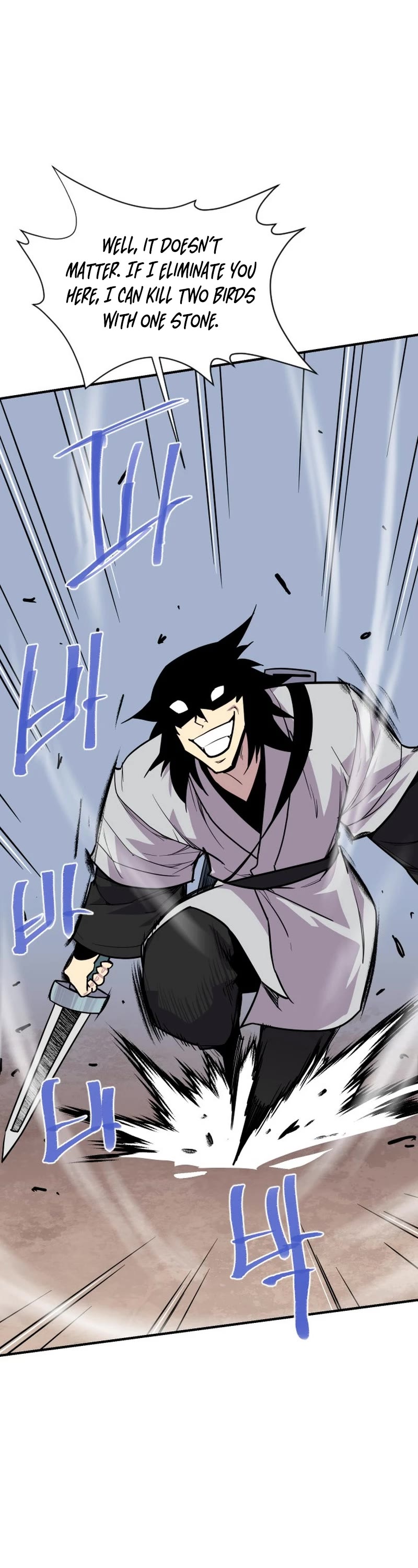 The Strongest Ever Chapter 183 page 20 - Chapter 183