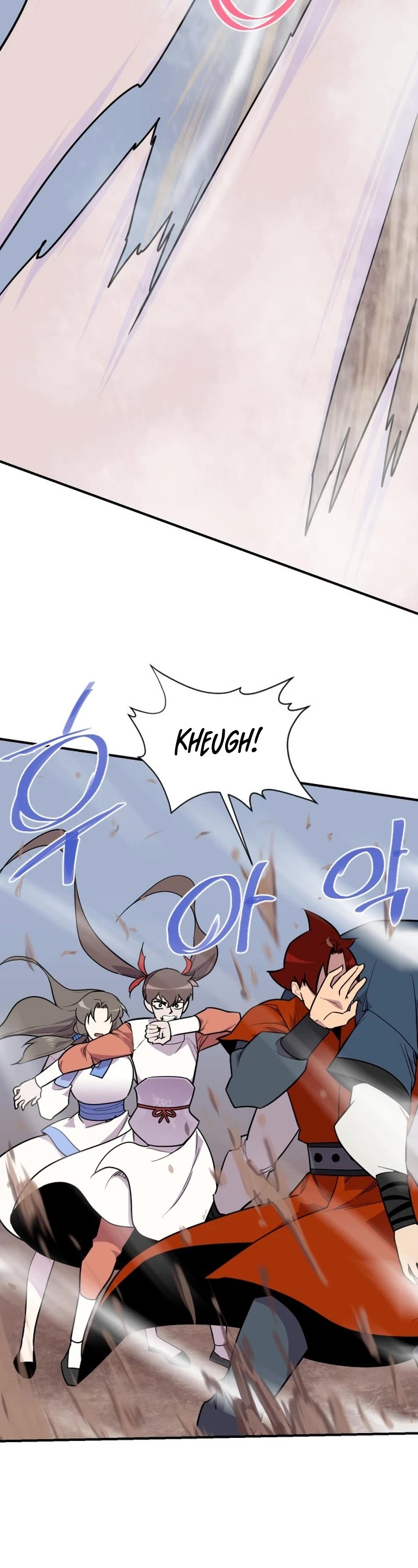The Strongest Ever Chapter 183 page 22 - Chapter 183