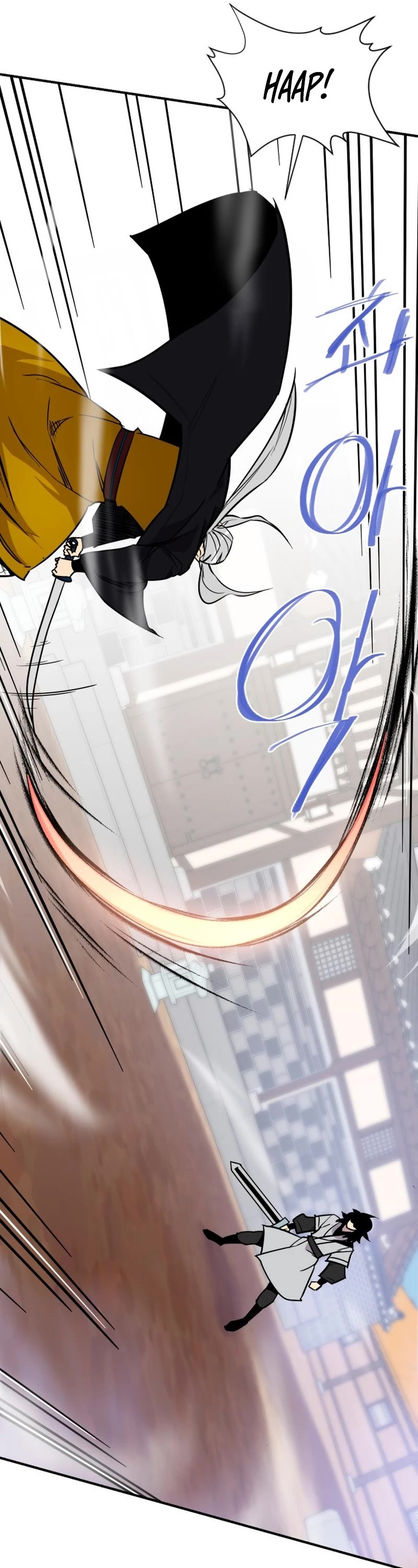 The Strongest Ever Chapter 183 page 25 - Chapter 183