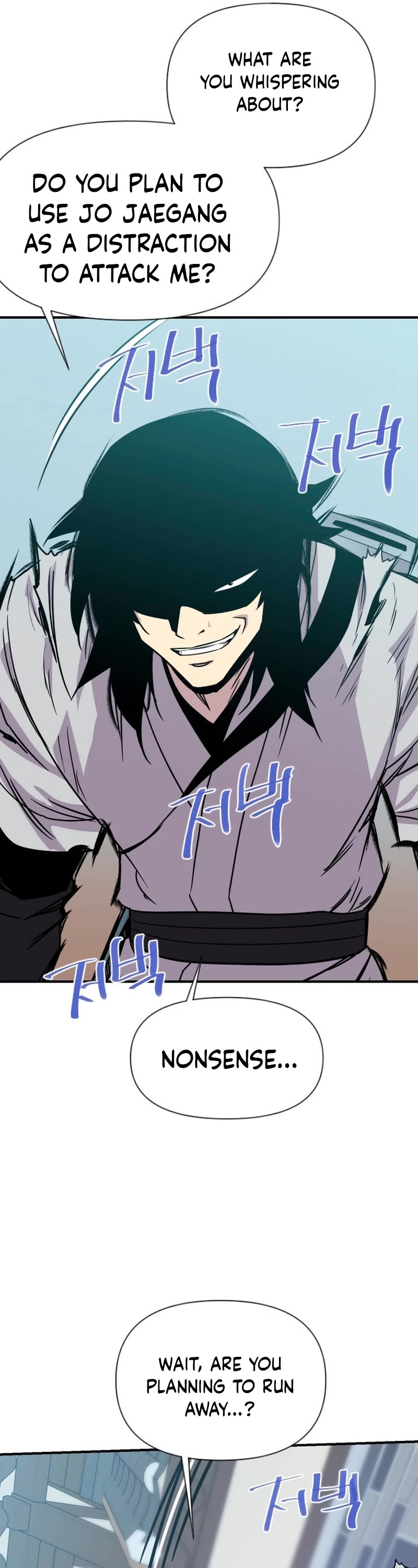 The Strongest Ever Chapter 183 page 35 - Chapter 183