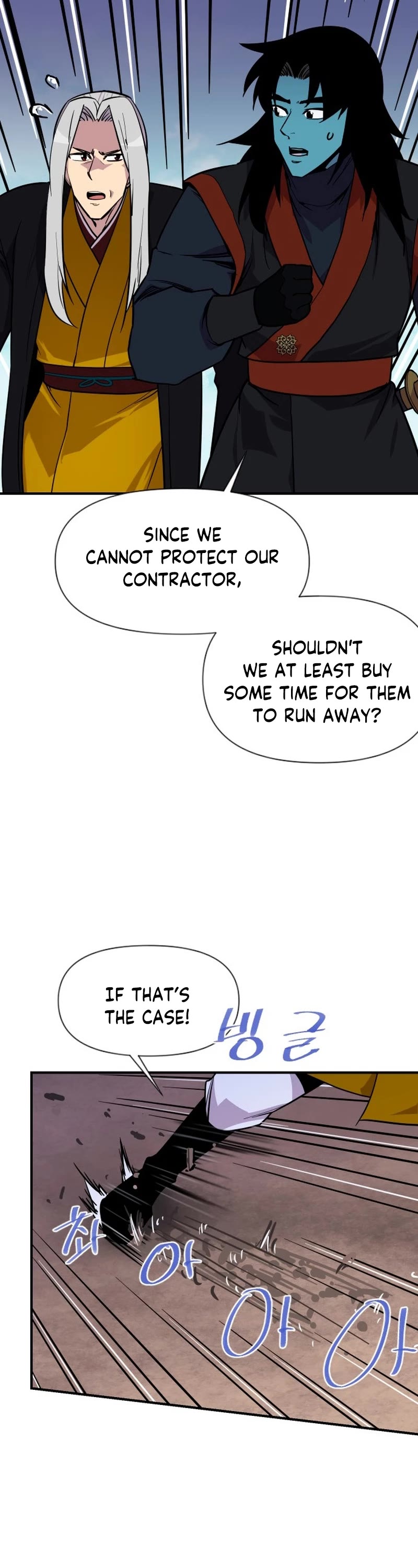 The Strongest Ever Chapter 183 page 40 - Chapter 183