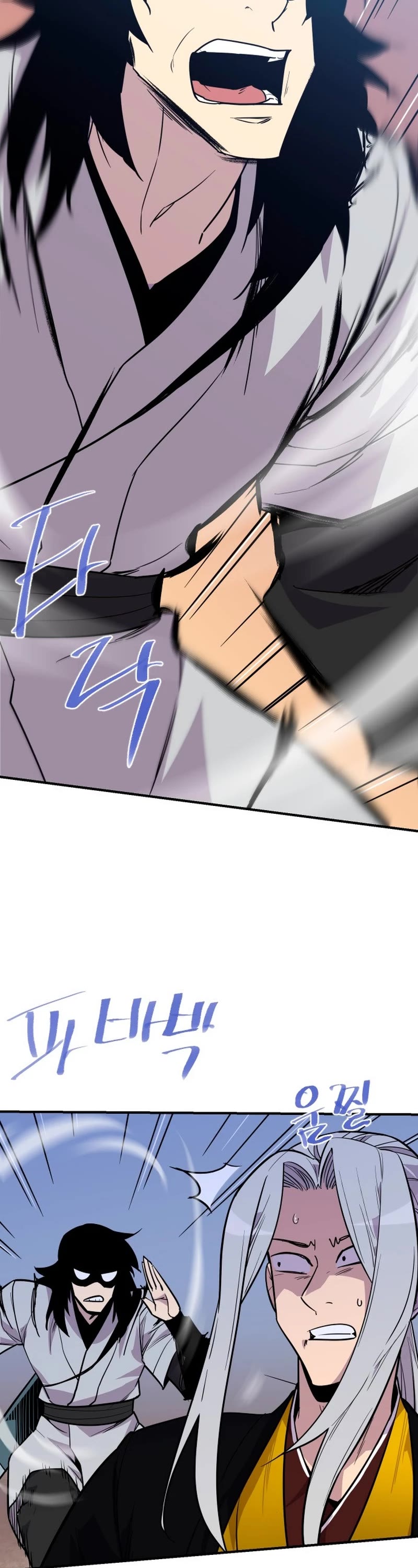 The Strongest Ever Chapter 183 page 44 - Chapter 183