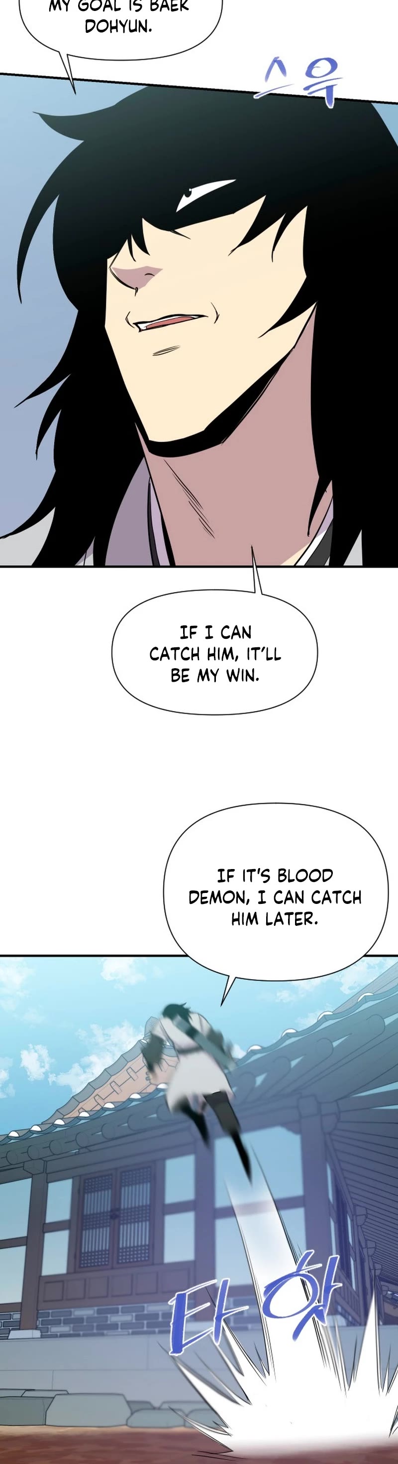 The Strongest Ever Chapter 183 page 49 - Chapter 183