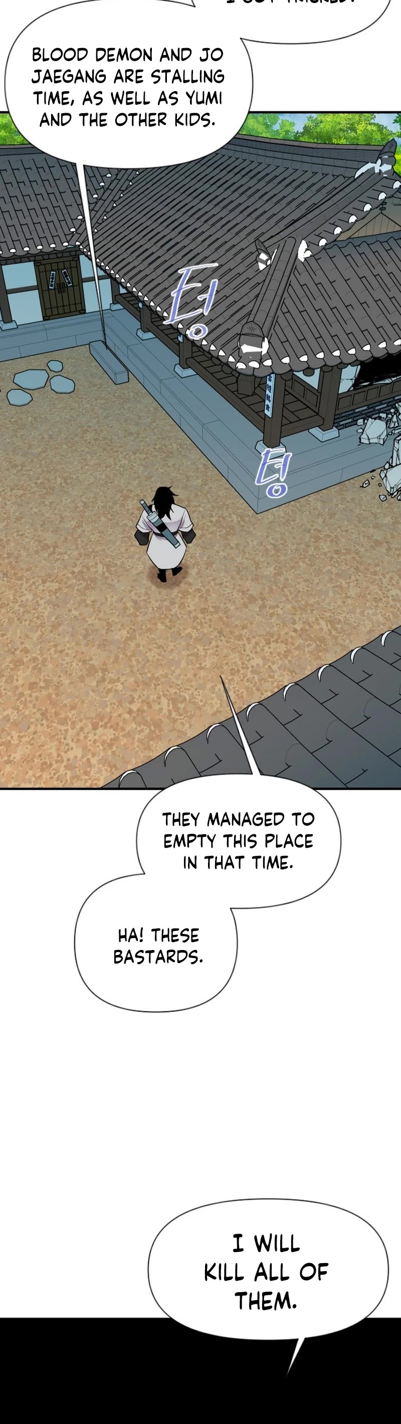 The Strongest Ever Chapter 183 page 54 - Chapter 183