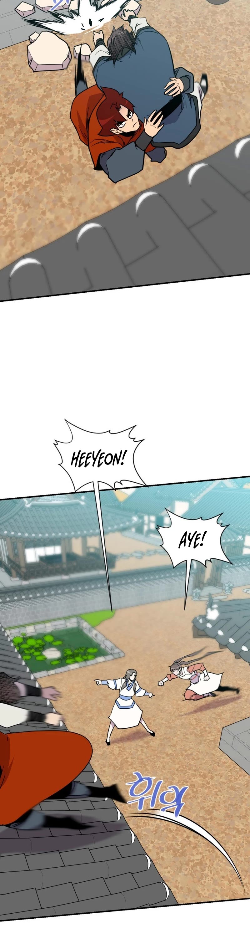 The Strongest Ever Chapter 183 page 6 - Chapter 183