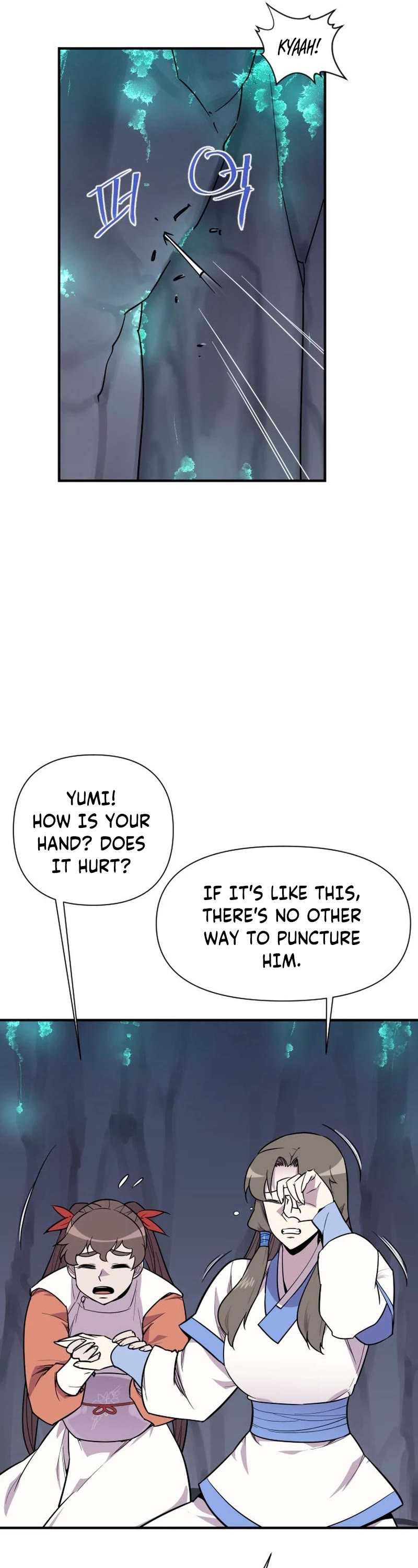 The Strongest Ever Chapter 184 page 13 - Chapter 184