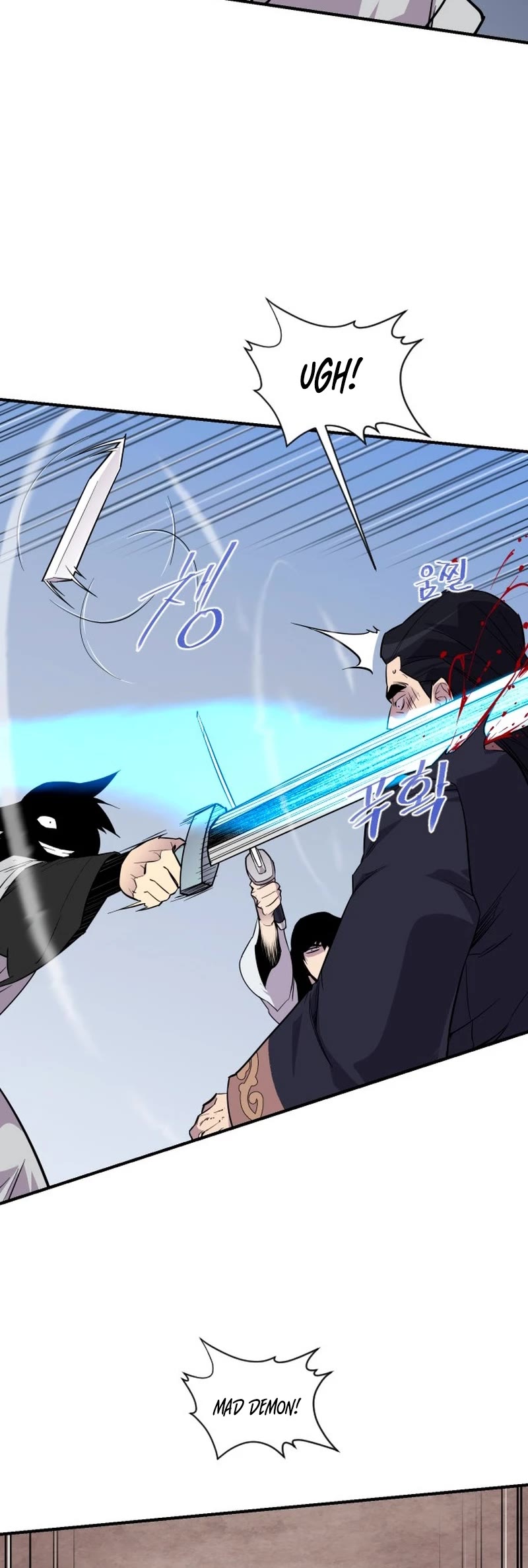 The Strongest Ever Chapter 184 page 23 - Chapter 184