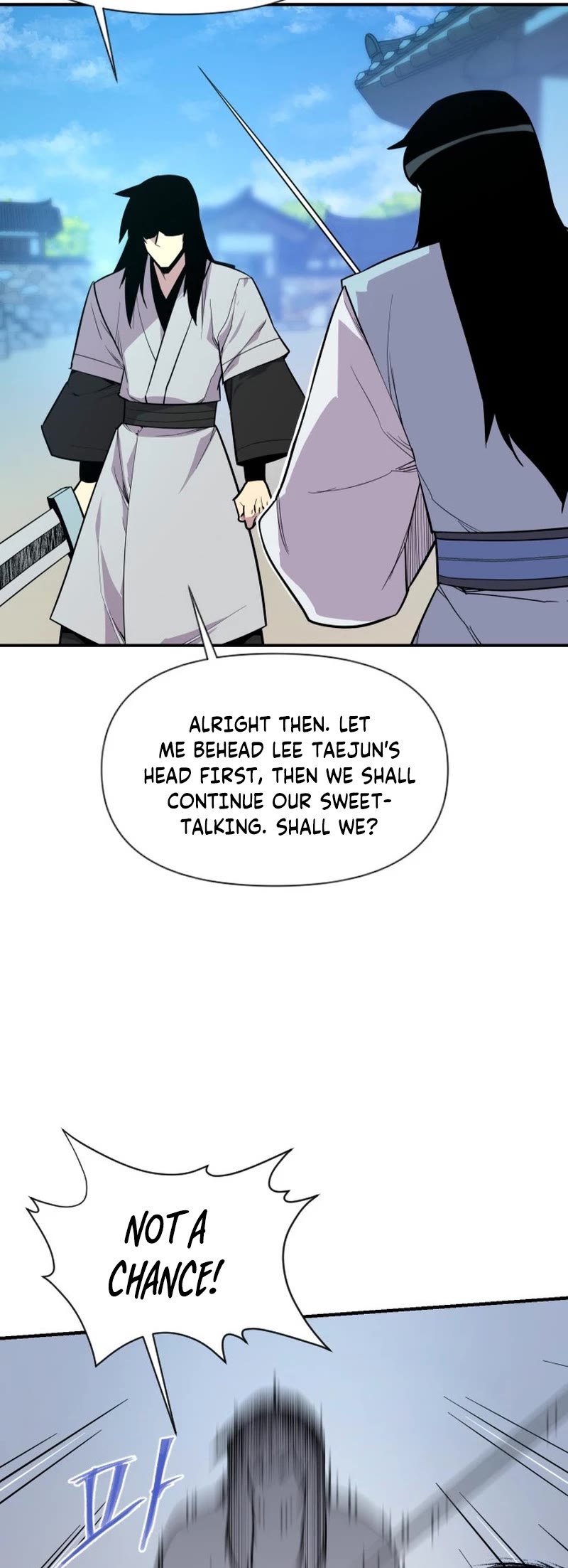 The Strongest Ever Chapter 184 page 27 - Chapter 184