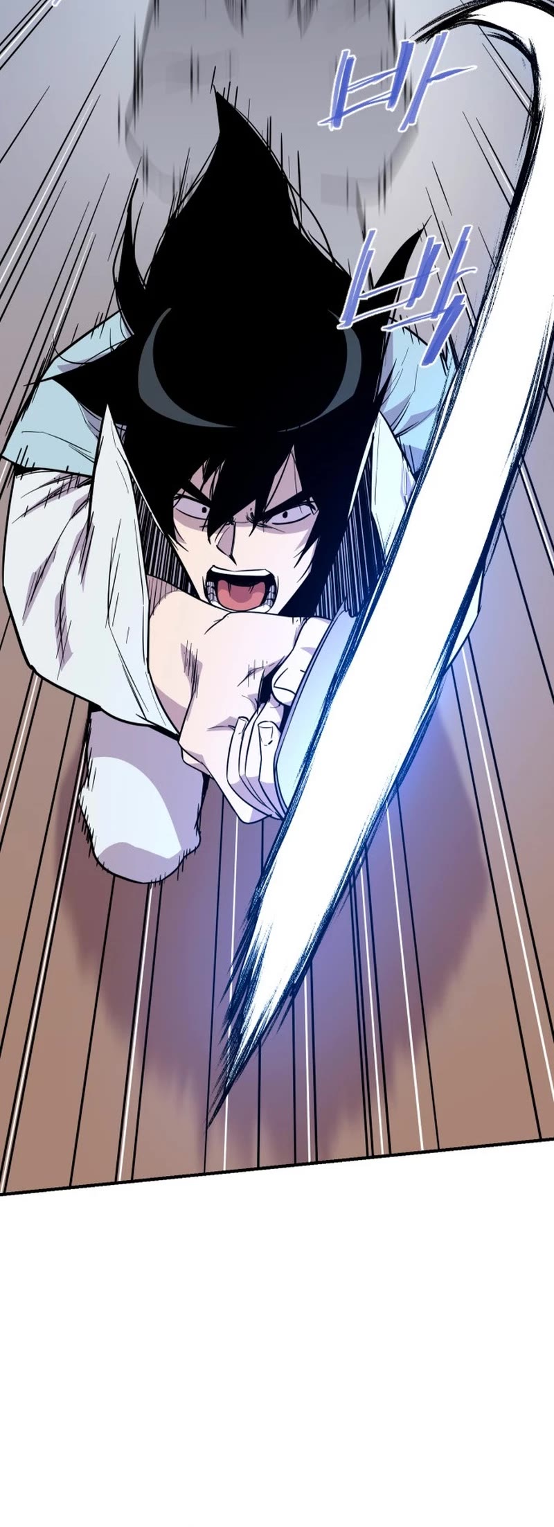 The Strongest Ever Chapter 184 page 28 - Chapter 184